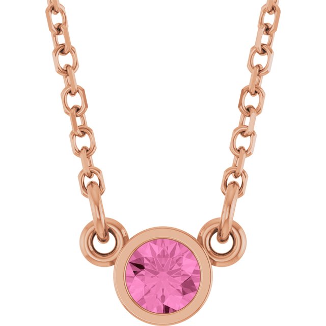 14k-rose-gold-round-16-in