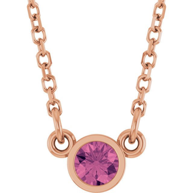 14K Rose Natural Pink Tourmaline Solitaire Necklace