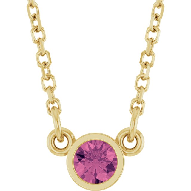 14K White Natural Pink Tourmaline Solitaire Necklace