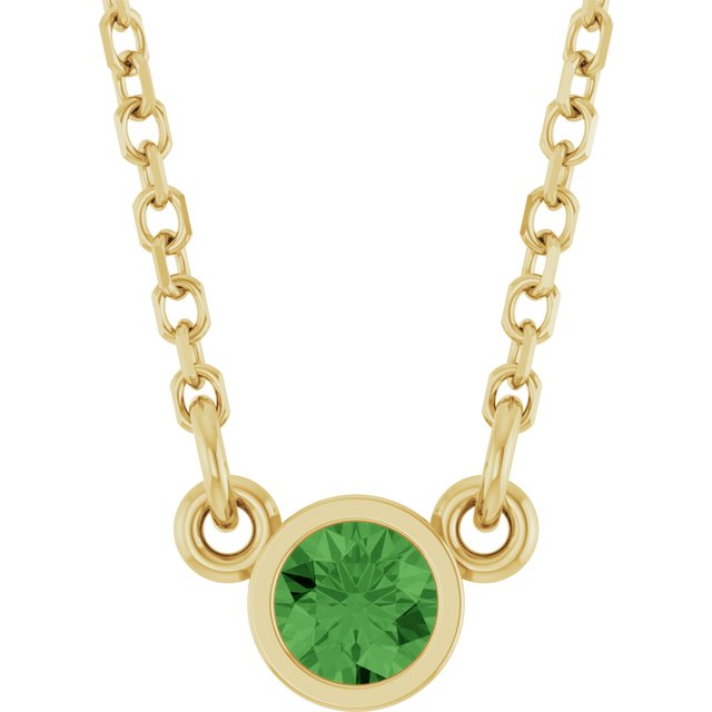 14K Rose Natural Green Tourmaline Solitaire Necklace