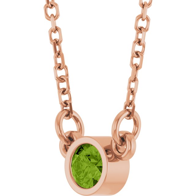14K Rose Natural Peridot Solitaire Necklace