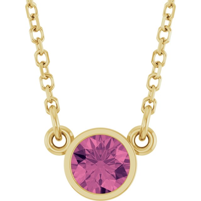 14K Rose Natural Pink Tourmaline Solitaire Necklace