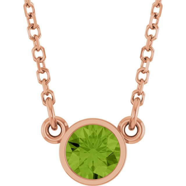 14k-rose-gold-round-16-in