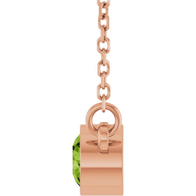14K Rose Natural Peridot Solitaire Necklace