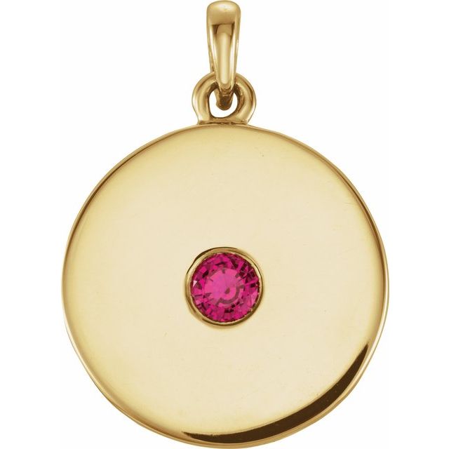 14K Rose Natural Ruby Disc Pendant