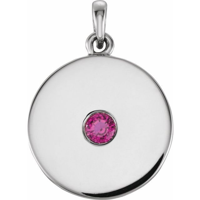 14K Rose Natural Ruby Disc Pendant