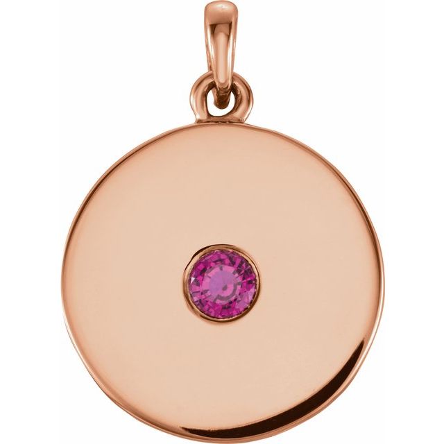 14k-rose-gold-round-3-mm