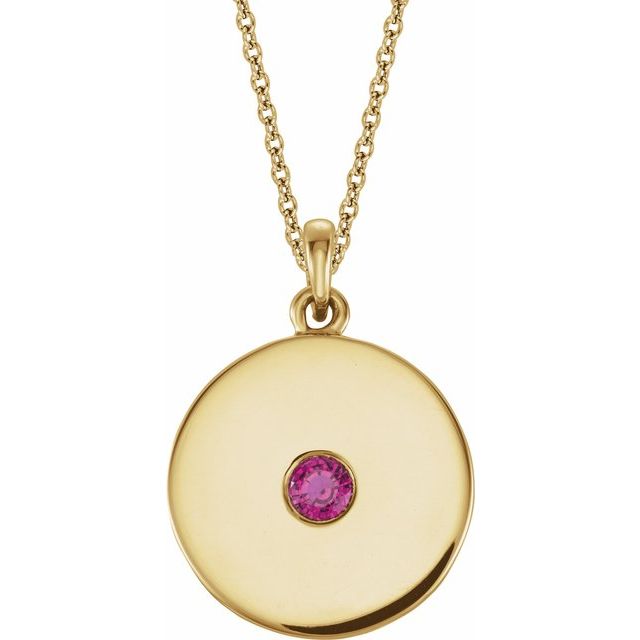 14K Rose Natural Ruby Disc Necklace
