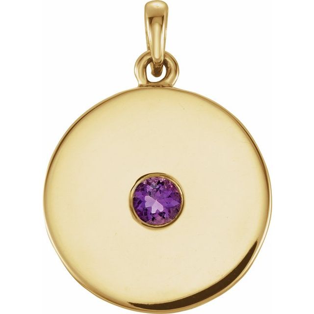 14K Rose Natural Amethyst Disc Pendant