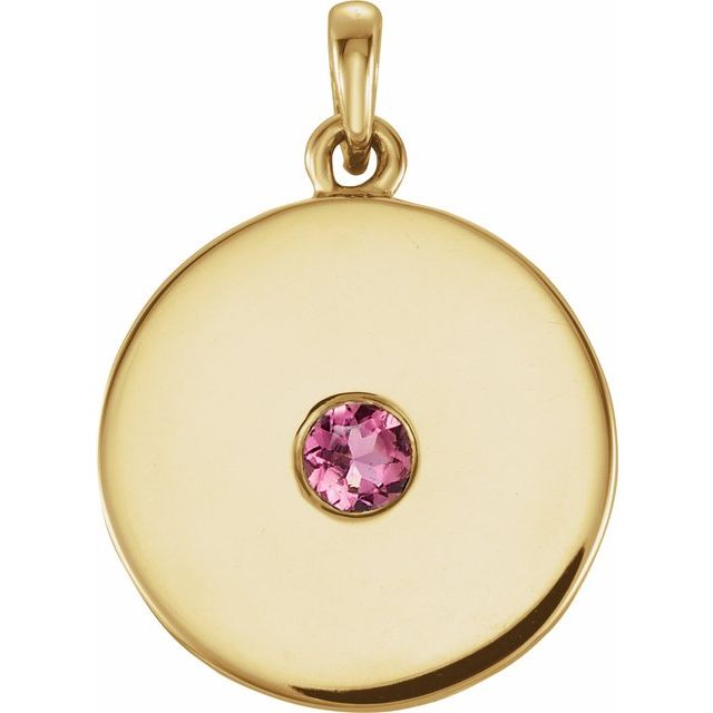 14K Rose Natural Pink Tourmaline Disc Pendant