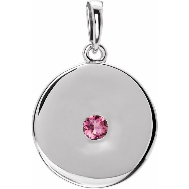 14K Rose Natural Pink Tourmaline Disc Pendant