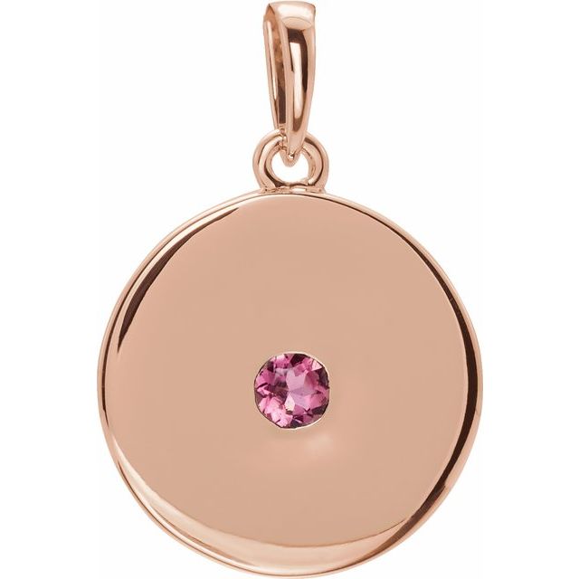 14k-rose-gold-round-3-mm