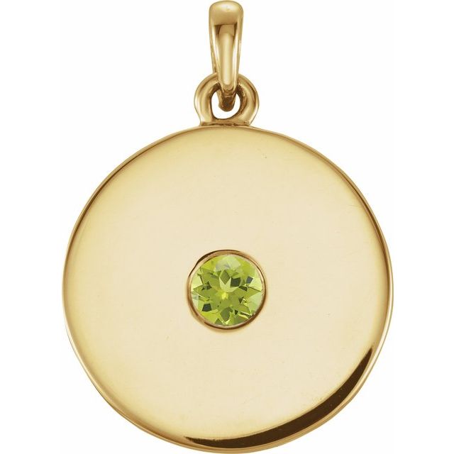 14K Rose Natural Peridot Disc Pendant