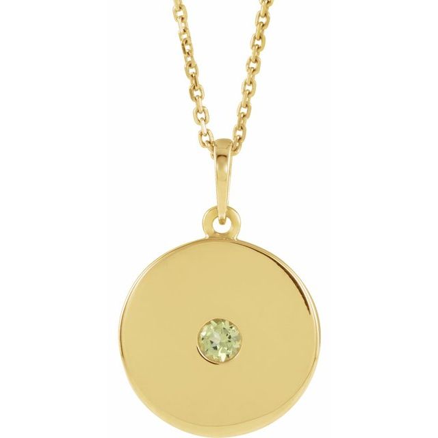 14K Rose Natural Peridot Disc Necklace