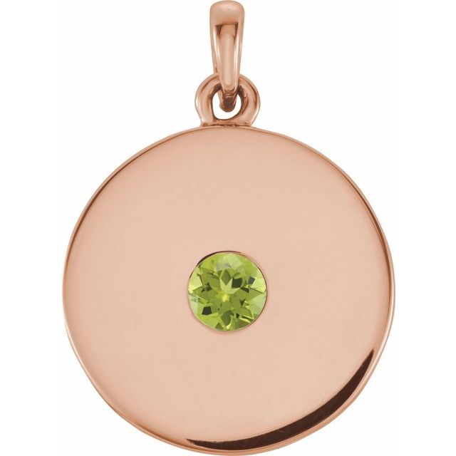 14k-rose-gold-round-3-mm
