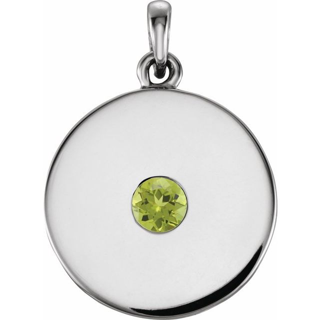14K Rose Natural Peridot Disc Pendant