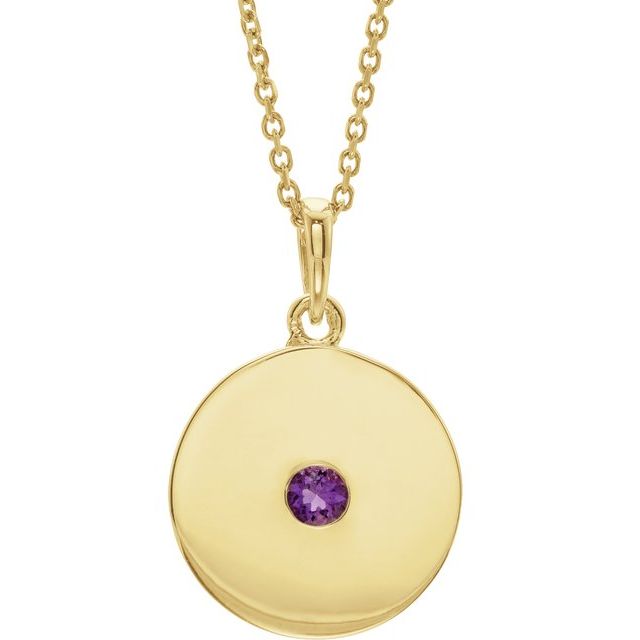 14k-yellow-gold-round-16-18-in
