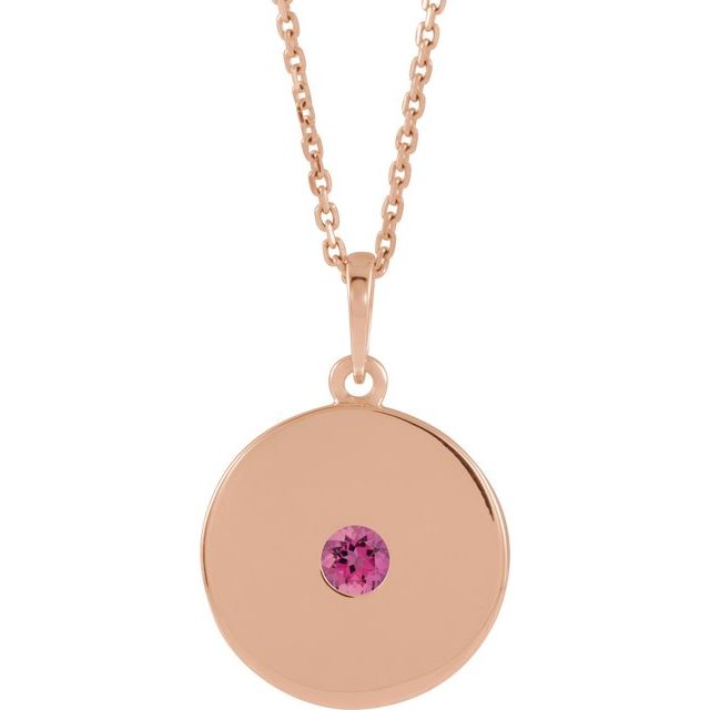 14K Rose Natural Pink Tourmaline Disc Necklace