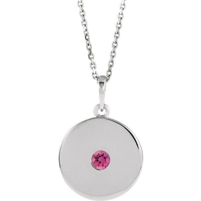 14K Rose Natural Pink Tourmaline Disc Necklace