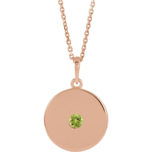 14K Rose Natural Peridot Disc Necklace
