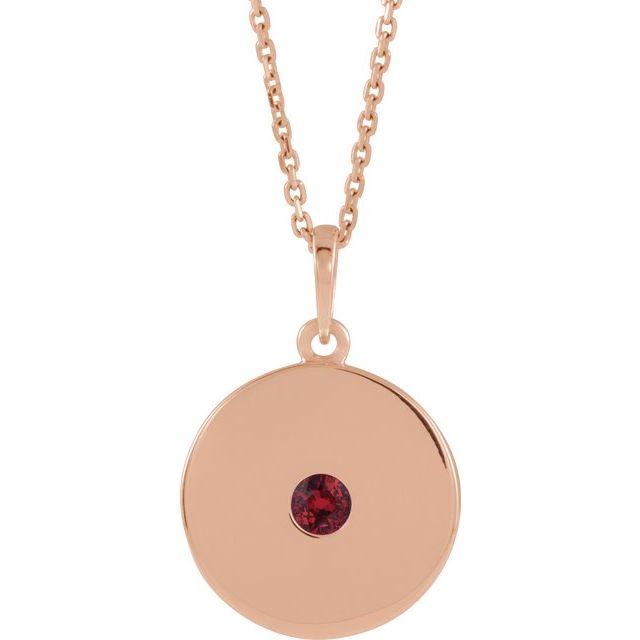 14k-rose-gold-round-16-18-in
