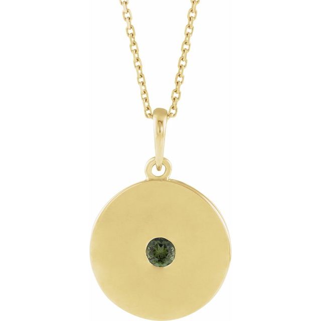14K Rose Natural Green Tourmaline Disc Necklace