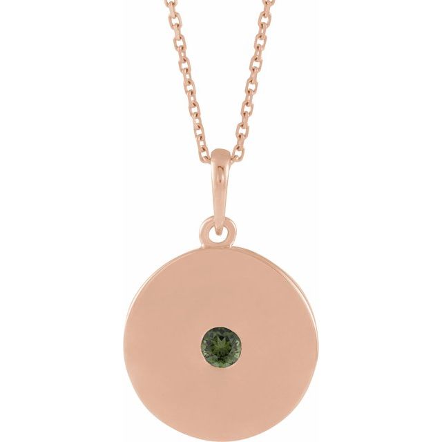 14k-rose-gold-round-16-18-in