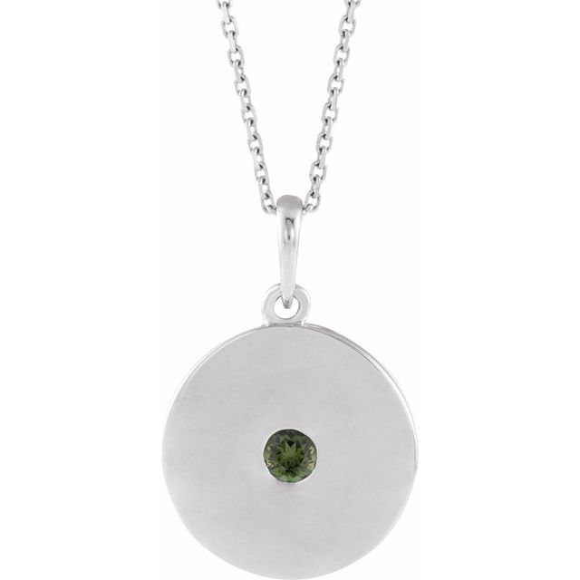 14K Rose Natural Green Tourmaline Disc Necklace
